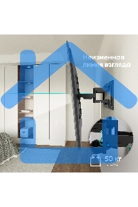 Кронштейн для телевизора ONKRON SM6 32