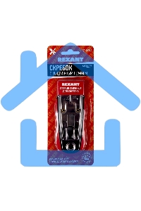 Скребок с выдвижным лезвием, обрезиненный корпус, 5 запасных лезвий в комплекте Rexant