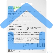 Флешка USB R/W Digma 32 Gb DRIVE3 DGFUM032A30SR USB 3.0 серебристый