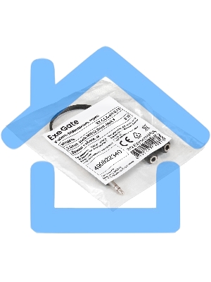 Кабель-разветвитель аудио Exegate EX-CCA-415-0.15 (3.5мм Jack M/2x3.5мм Jack F, 0,15м)