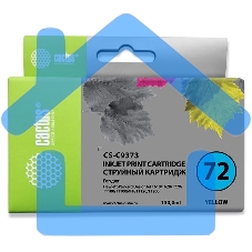 Картридж струйный Cactus CS-C9373 №72 желтый (130 мл.) для HP DJ T610/T620/T770/T1100/T1100/T1120/T1200