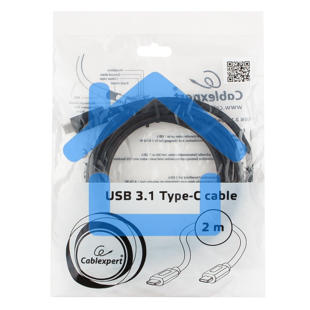 Кабель USB Cablexpert CCP-USB3.1-CMCM-2M, USB3.1 Type-C/USB3.1 Type-C, 2м, пакет