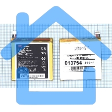 Аккумуляторная батарея для Huawei Ascend D1 Ascend D2 (HB4Q1H)