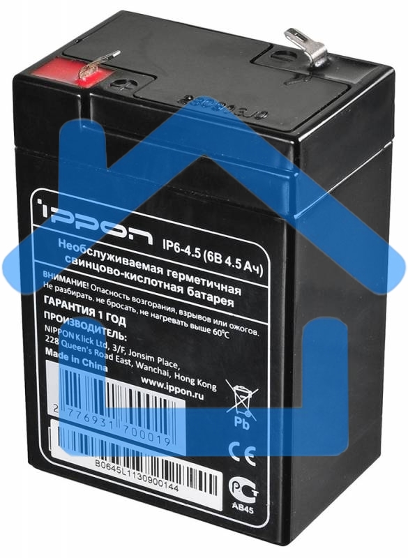 Батарея Ippon IP6-4.5 (6V 4.5Ah)
