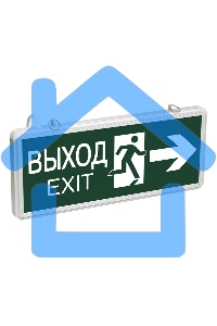 Светильник светодиодный ССА 1003 