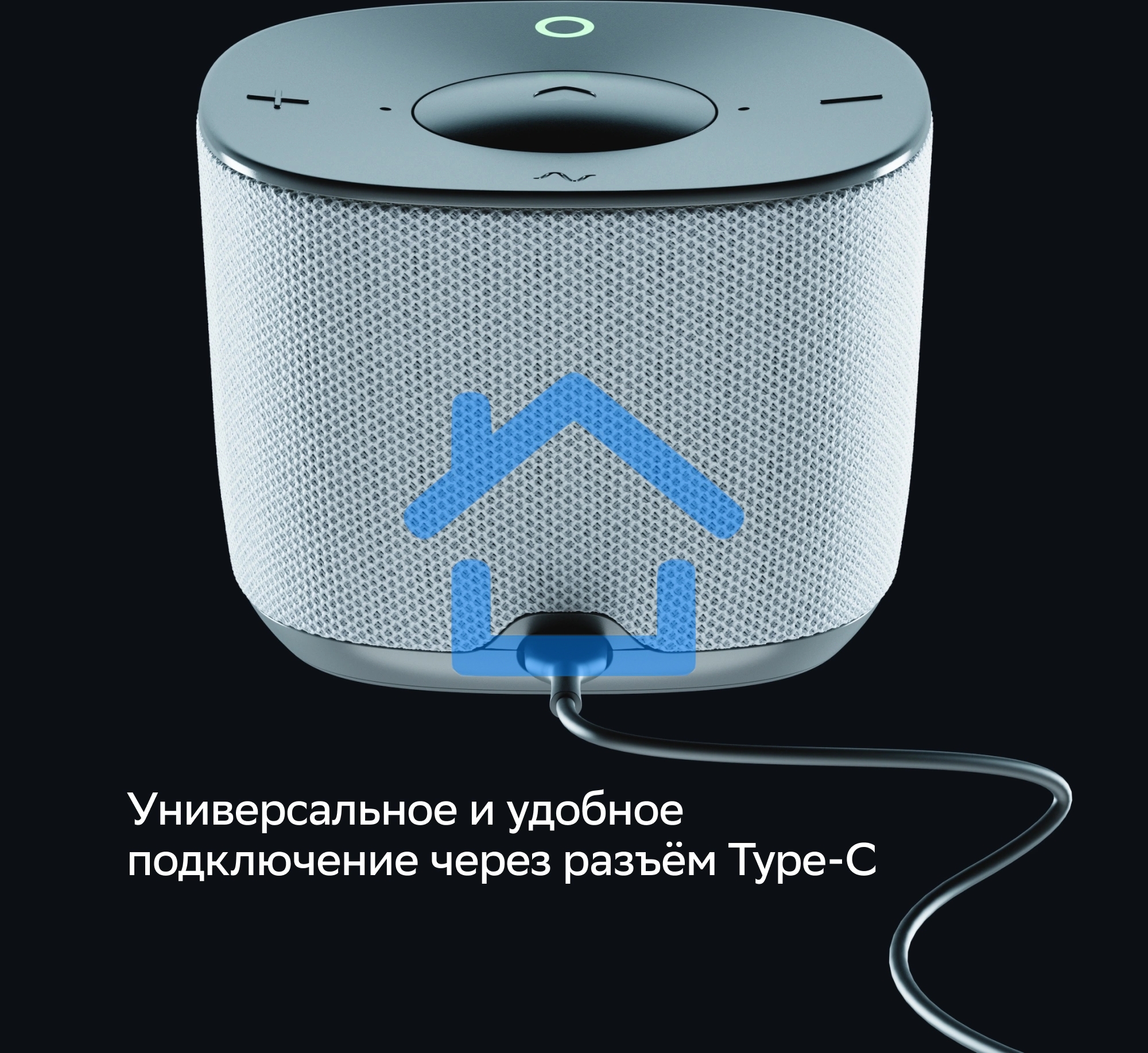 Умная колонка Sber Boom Home SBDV-00171G Салют серый 8W Mono BT/Wi-Fi (без.бат)