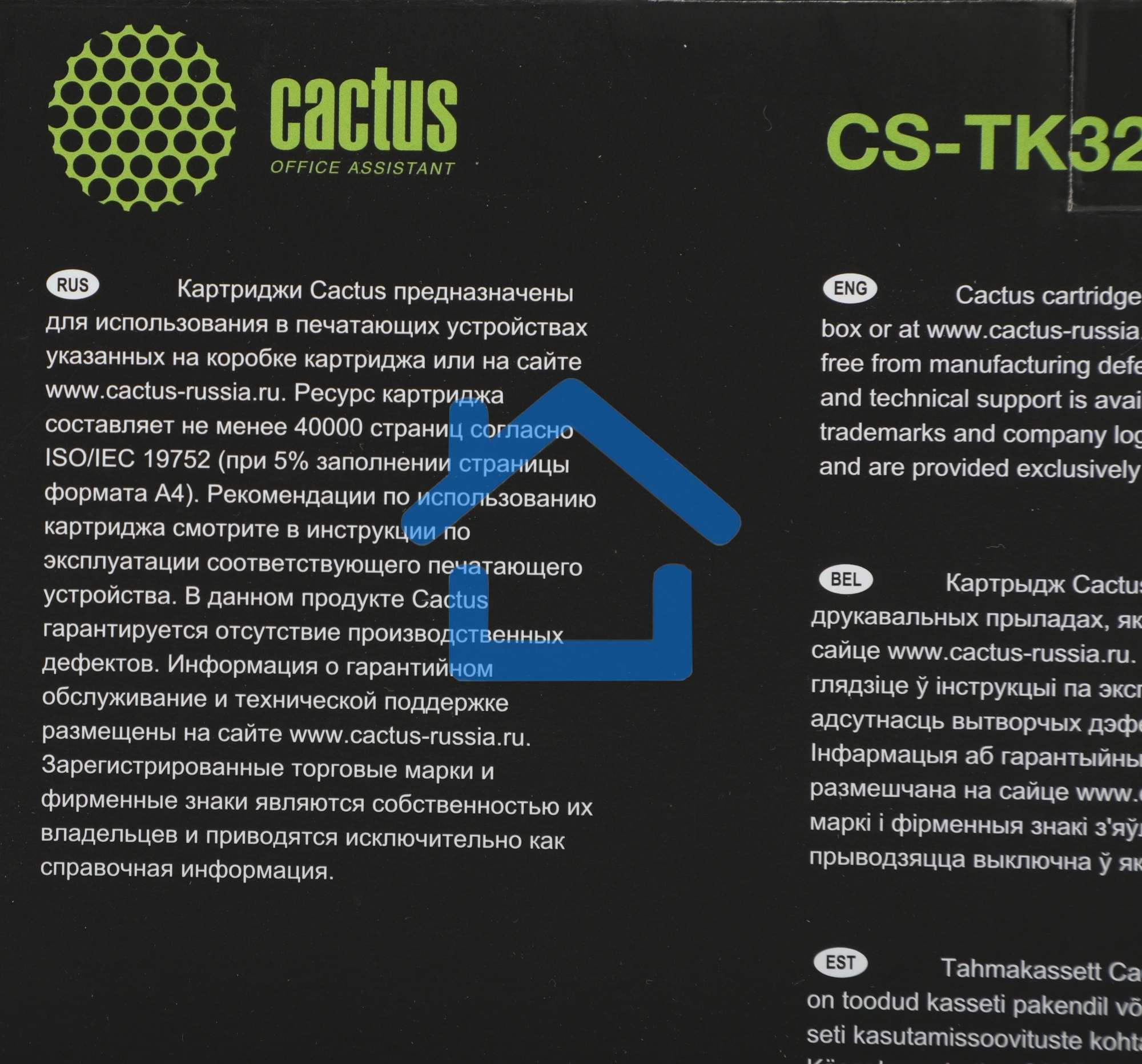 Картридж лазерный Cactus CS-TK3200 (TK-3200) черный (40000 стр.) для Kyocera P3260dn