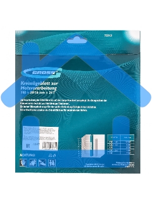 Пильный диск по дереву ф185 х 20 мм, 24 зуба + кольцо 20/16мм Gross