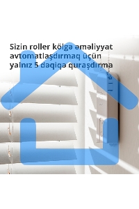 Мотор для руллоных штор Aqara Roller Shade Driver E1 (RSD-M01)