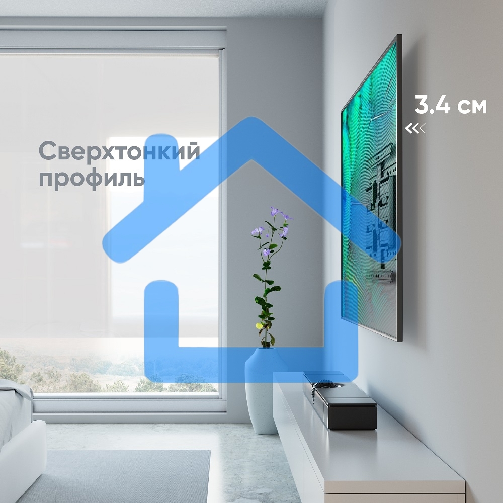 Кронштейн для телевизора Onkron SM6L черный 32