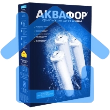 Комплект кассет Аквафор К5-КН-К7