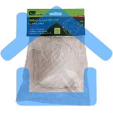 Маска техническая, формованная, 5 шт. Сибртех