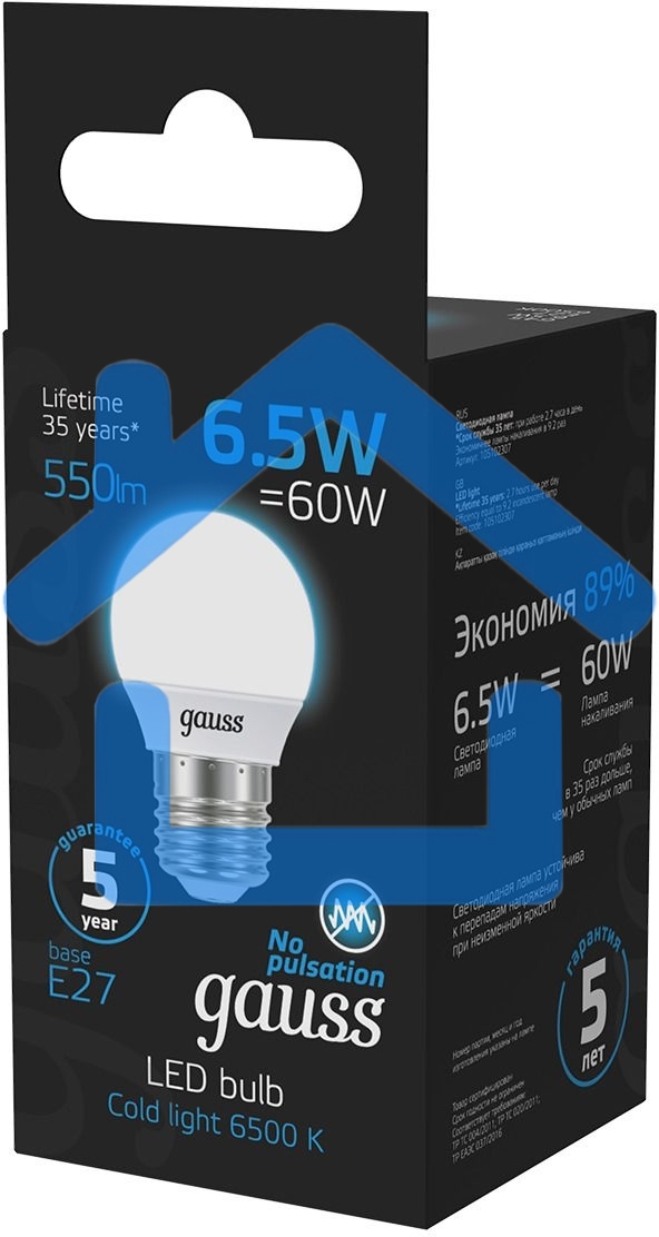 Лампа светодиодная Gauss 105102307 6.5Вт цок.:E27 шар 220B 6500K св.свеч.бел.хол. (упак.:10шт)