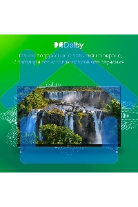 Телевизор Digma 32