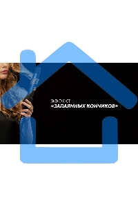 Щипцы Polaris PHS-3410TAi Argan Therapy PRO турмалиновое