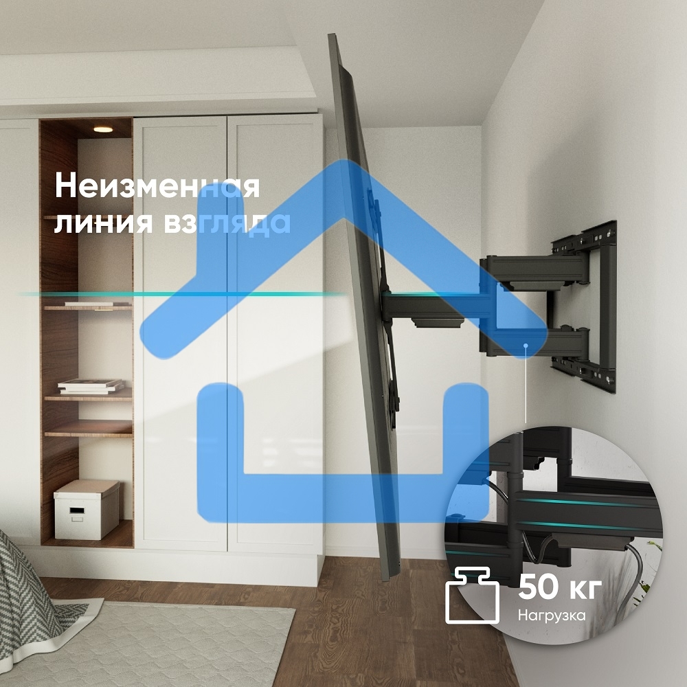 Кронштейн для телевизора Onkron SM6L черный 32