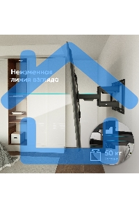 Кронштейн для телевизора Onkron SM6L черный 32