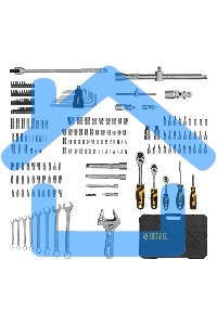 Набор инструментов, 1/2