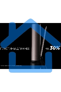 Щипцы Polaris PHS-3410TAi Argan Therapy PRO турмалиновое