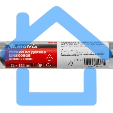 Сверло по дереву Matrix шнековое, 25 х 600 мм, 6-гранный хвостовик