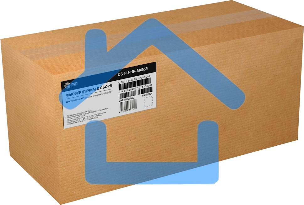 Печка в сборе Cactus CS-FU-HP-M4555 (RM1-7397-090) для HP LaserJet Enterprise M4555MFP 200000стр.