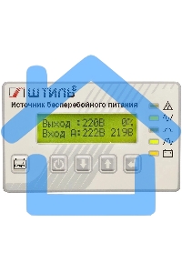 Источник бесперебойного питания Штиль SR SR3110L 8000Вт 10000ВА серый