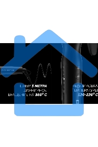 Щипцы Polaris PHS-3410TAi Argan Therapy PRO турмалиновое