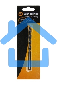 Сверло по бетону 8x120, цилиндрический хвостовик (1 шт. в блистере)