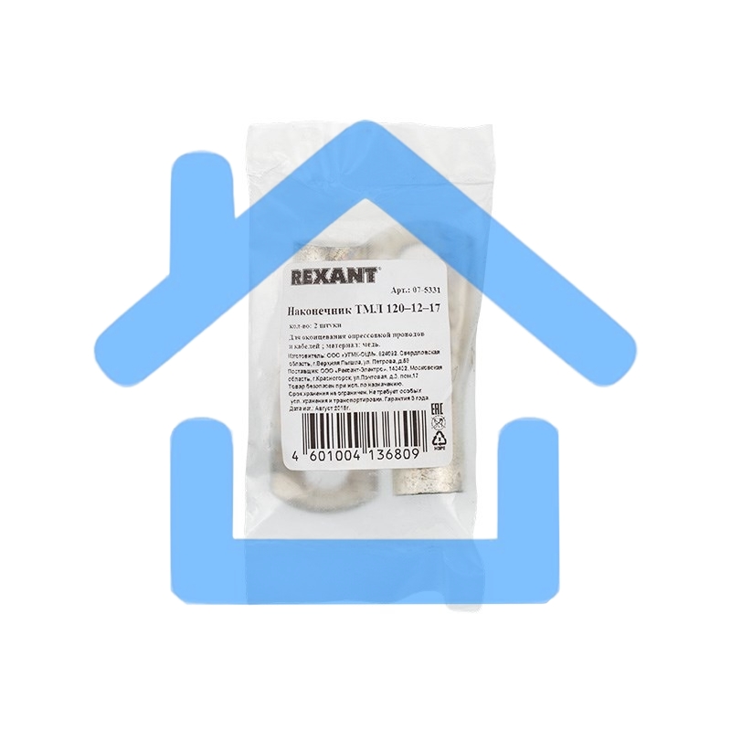 Наконечник ТМЛ 120–12–17 (120 мм² - Ø 12 мм) ГОСТ 7386-80 (в упак. 2 шт.) Rexant