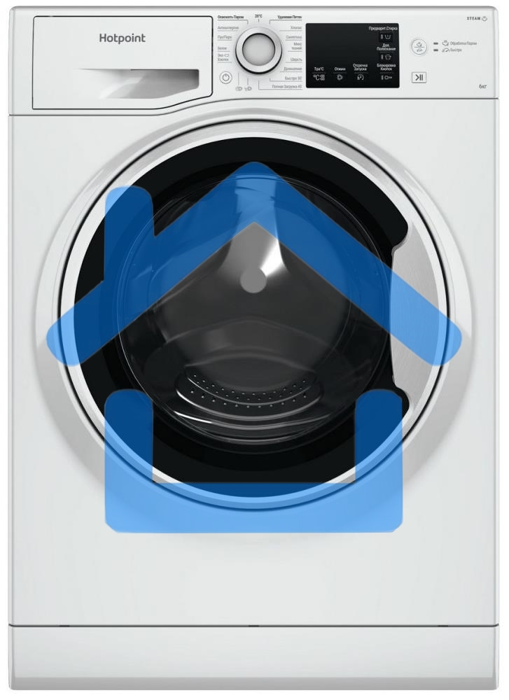 Стиральная машина Hotpoint NSB 6015 WV RU белый, загр. фронтальная макс.: 6 кг 1000 об/мин класс: А+