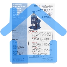 Домкрат STELS 51116гидравлический бутылочный телескопический 4 т h подъема 170–420мм