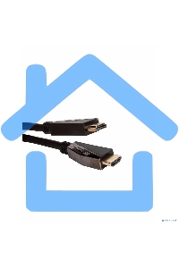 Кабель HDMI 19M/M,ver. 2.1, 8K@60 Hz 2m VCOM <CG860-2M>