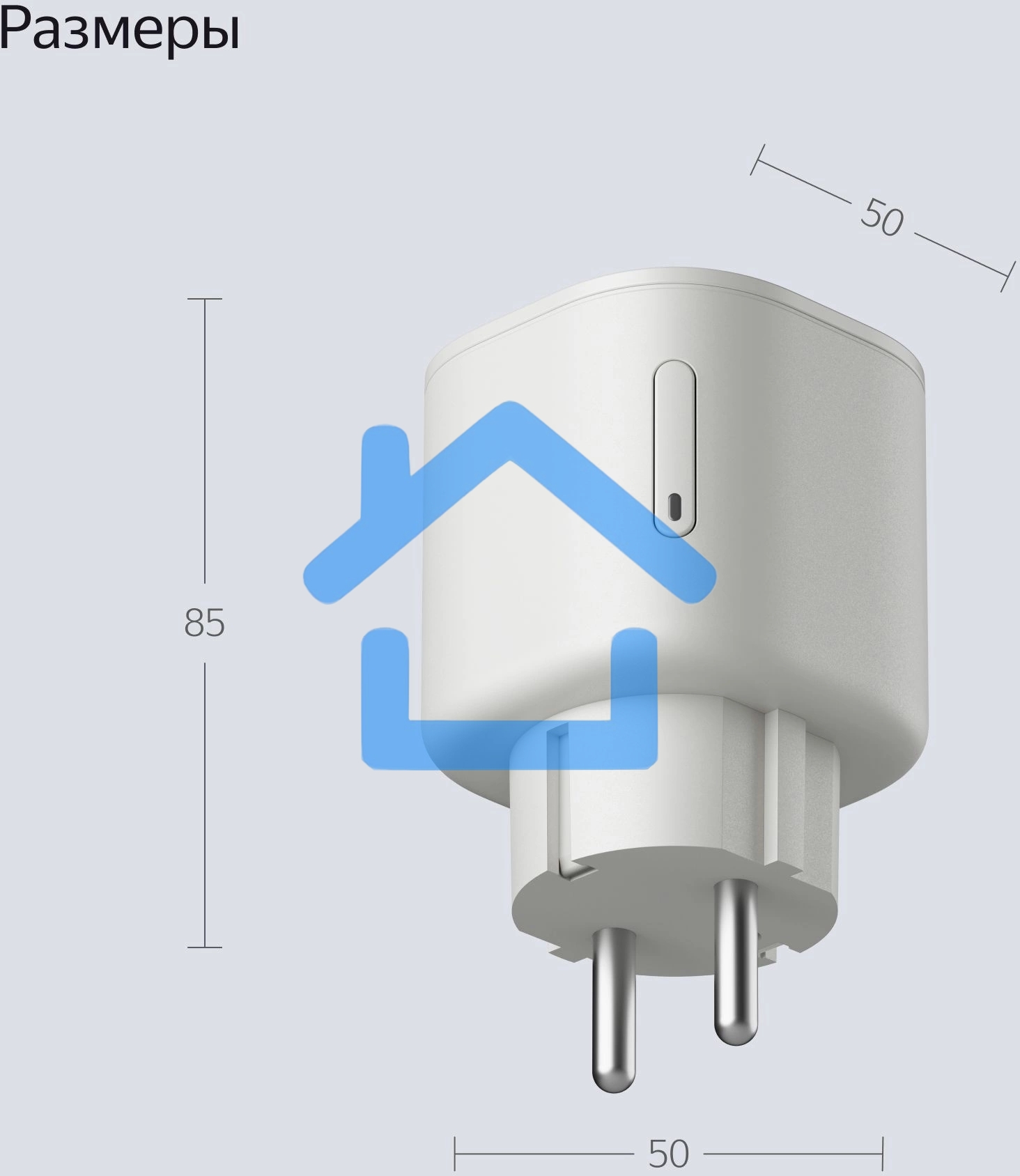 Умная розетка Яндекс YNDX-00540WHT белый