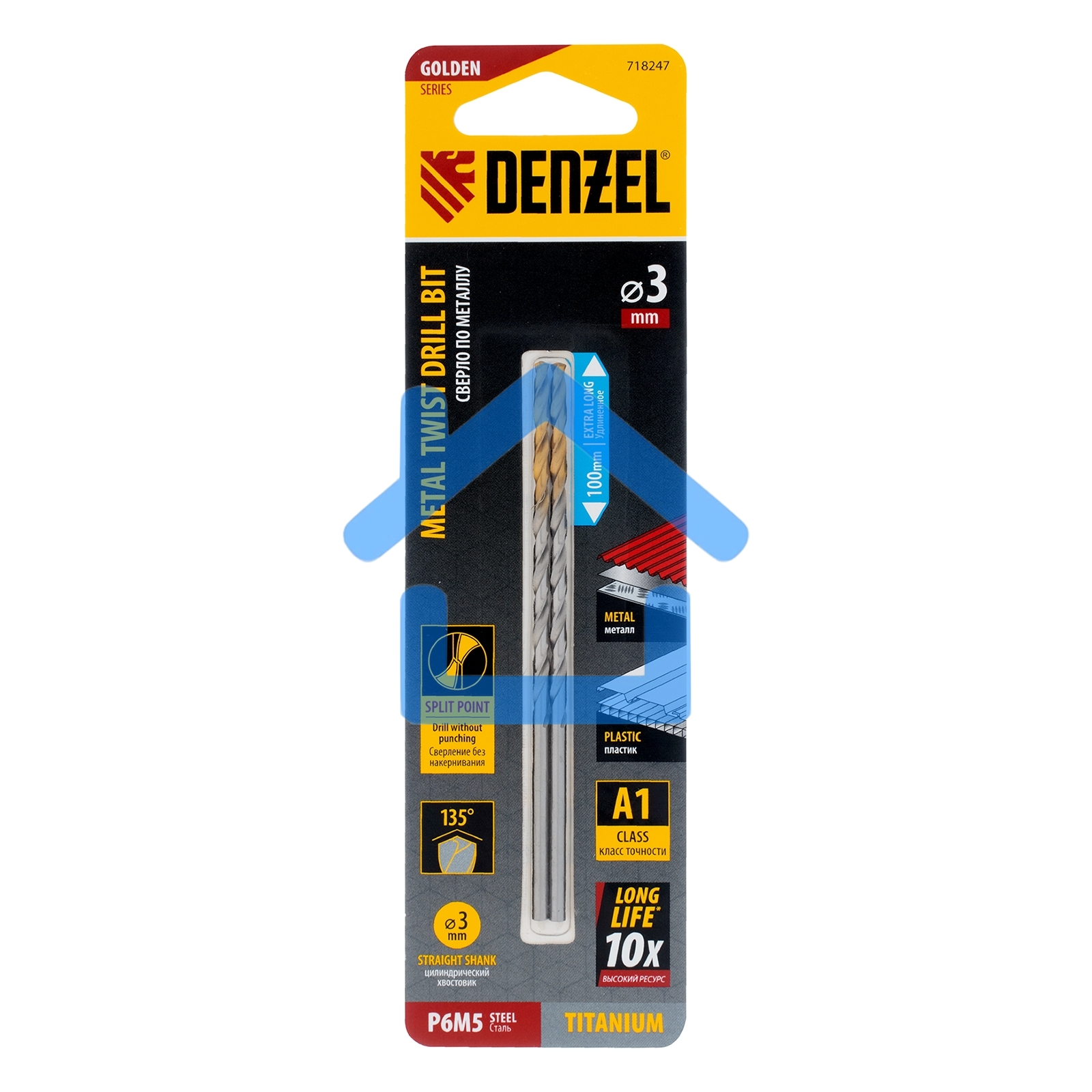 Сверло спиральное по металлу 3 х 100 мм, Р6М5, Golden Tip, удлиненное, 2шт. Denzel