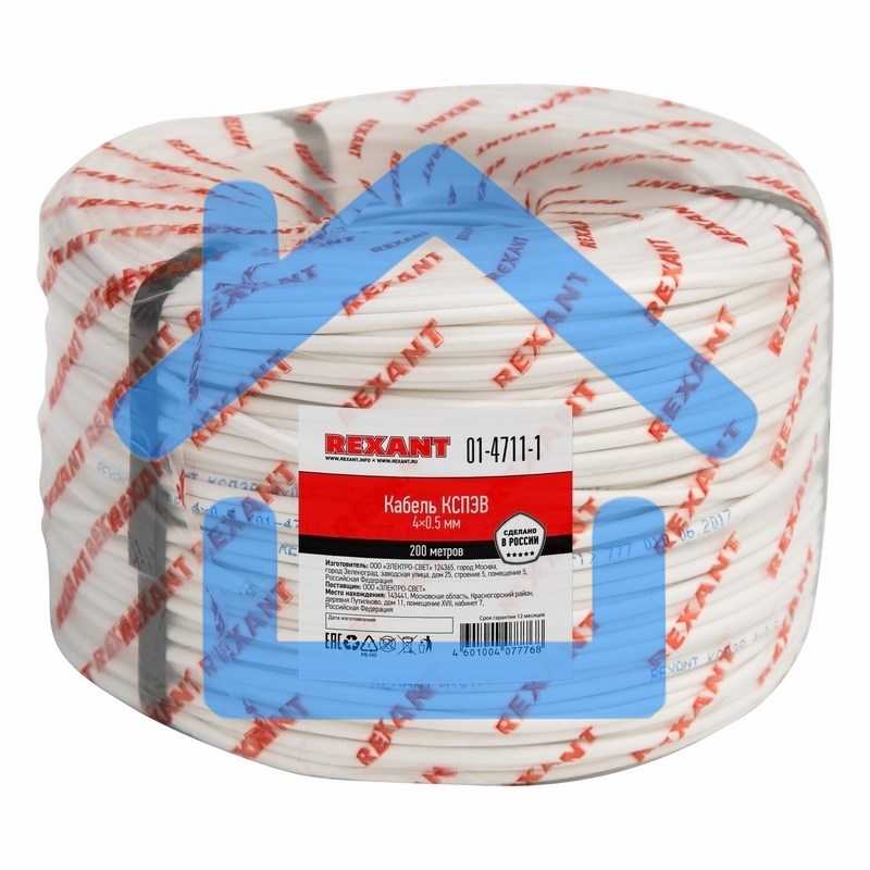 Кабель сигнальный Rexant КCПЭB 4х0,5 мм, бухта 200м