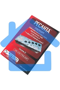 Стабилизатор С2000 Ресанта