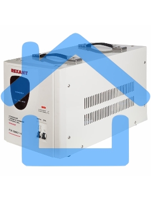 Стабилизатор напряжения АСН-12 000/1-Ц Rexant