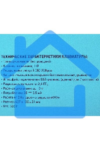 Комплект клавиатура + мышь Оклик 300M клав:серый мышь:серый/черный USB беспроводная slim