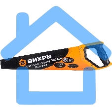 Ножовка ВИХРЬ 450 мм 