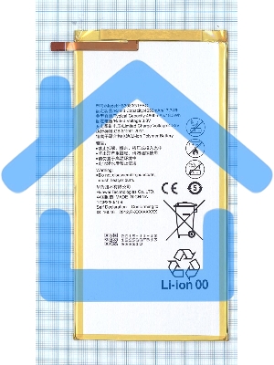 Аккумуляторная батарея HB3080G1EBC для HUAWEI MEDIAPAD M1 8.0