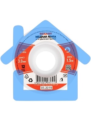 Медная лента (оплетка) для удаления припоя d=3 ммx1.5 м 09-3004 Rexant