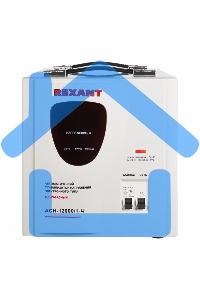 Стабилизатор напряжения АСН-12 000/1-Ц Rexant