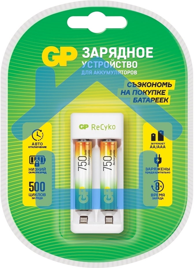 Зарядное устройство GP Rechargeable E211/75AAAHCCS-2CR1 AA/AAA NiMH 750mAh (2шт) блистер