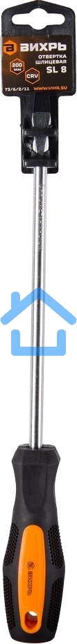 Отвертка шлицевая SL8, 200 мм