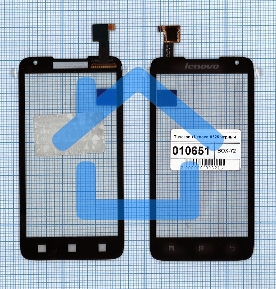 Сенсорное стекло (тачскрин) для Lenovo A526, черное