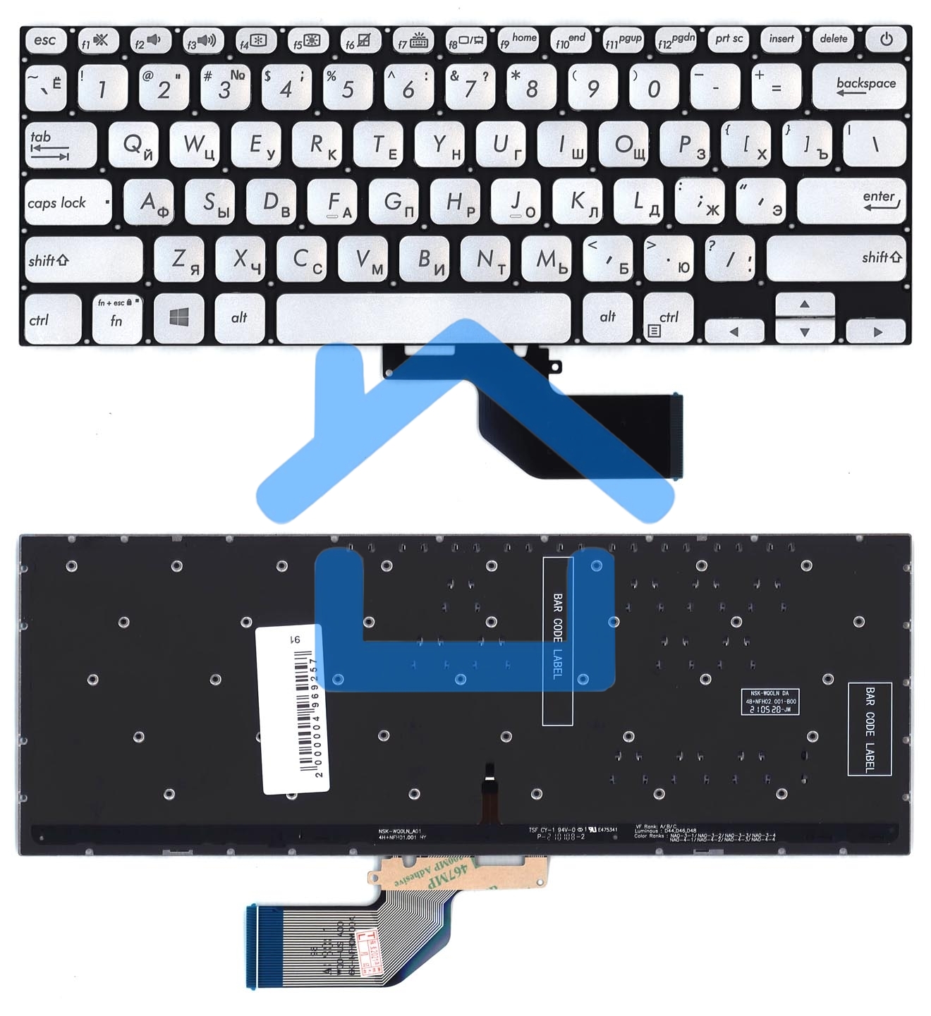 Клавиатура для ноутбука Asus S13 S330FA серебристая с подсветкой