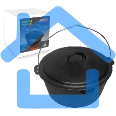 Казан MALLONY KС-31 д.31см (985047) (Казан чугунный KС-31, диам. 31 см, объем 6 л.)