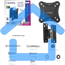 Кронштейн для телевизора Kromax CORBEL-1 черный 10