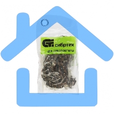 Цепь для бензопилы СИБРТЕХ 59812