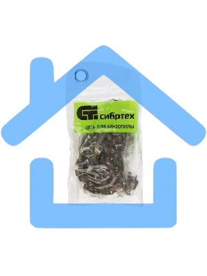 Цепь для бензопилы СИБРТЕХ 59812